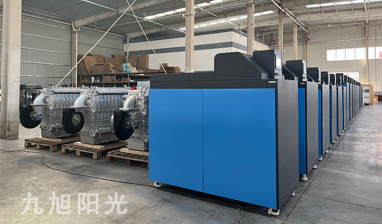 冷凝鍋爐優缺點